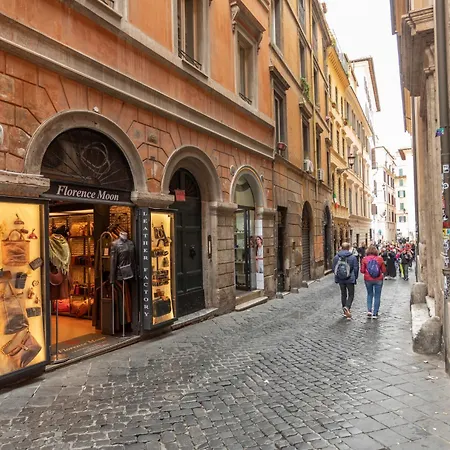 Lovely Nest By The Pantheon Διαμέρισμα Ρώμη